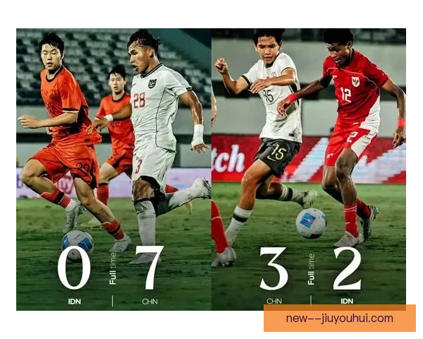 2025亚洲杯万隆对阵中超强队掀起印尼足球新高潮